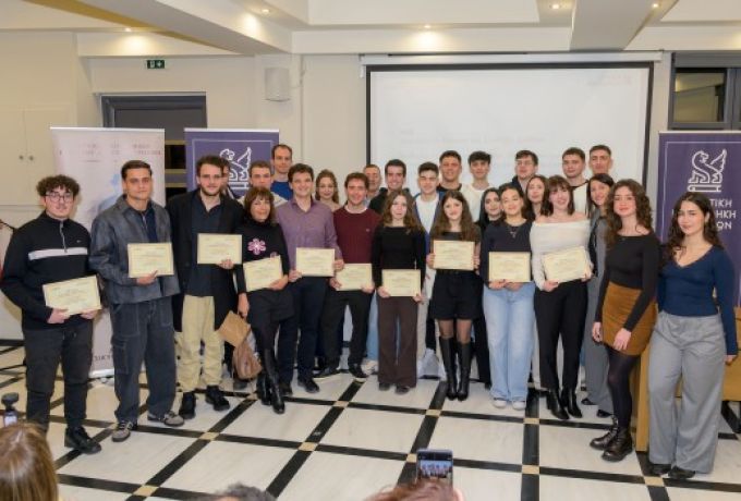 Δήμος Σικυωνίων: Δόθηκαν και φέτος οι υποτροφίες του Ιδρύματος Μαυρούλια